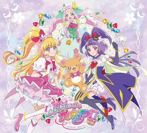 MJSS-09384 Cover