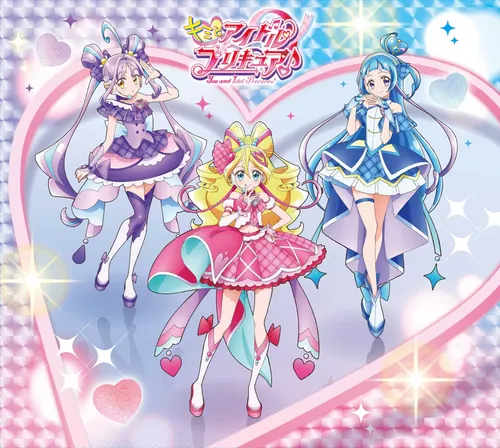 MJSS-09390 Cover