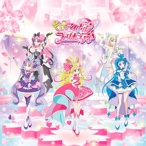 MJSS-09395 Cover