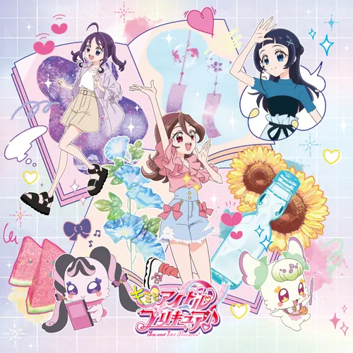 MJSS-09397 Cover