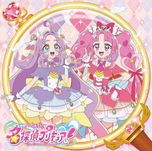 MJSS-09402 Cover