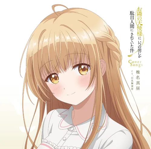 THCA-60282 Cover