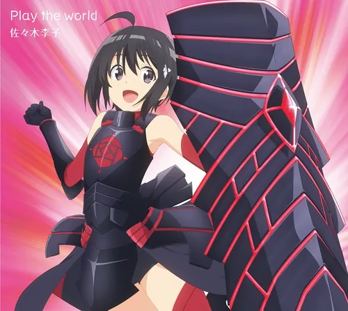 USSW-0241 Cover