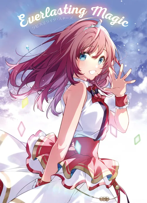 VIZL-2121 Cover