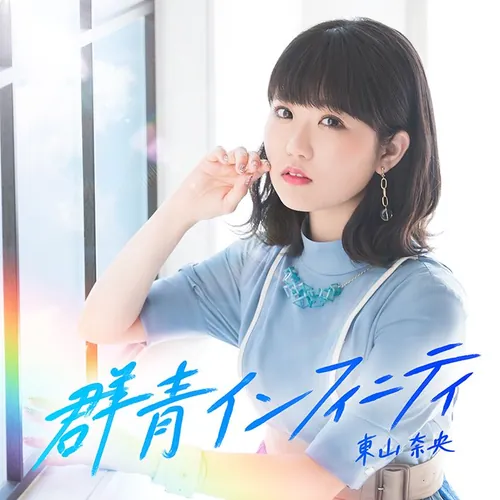 VTZL-156 Cover