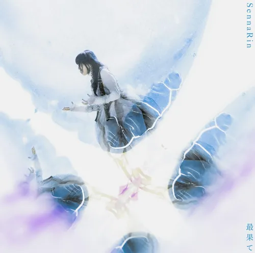 VVCL-2155 Cover