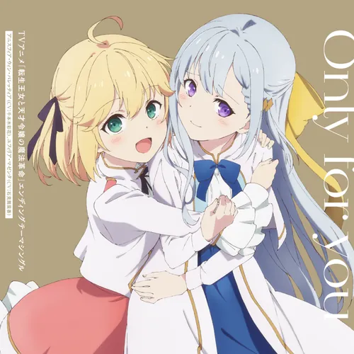 ZMCZ-16342 Cover