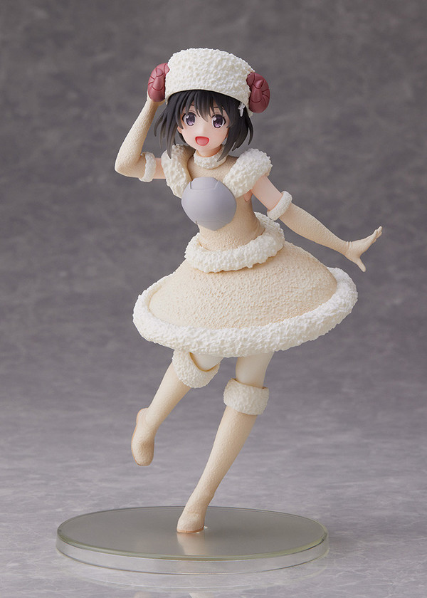 Maple Sheep Coreful Prize