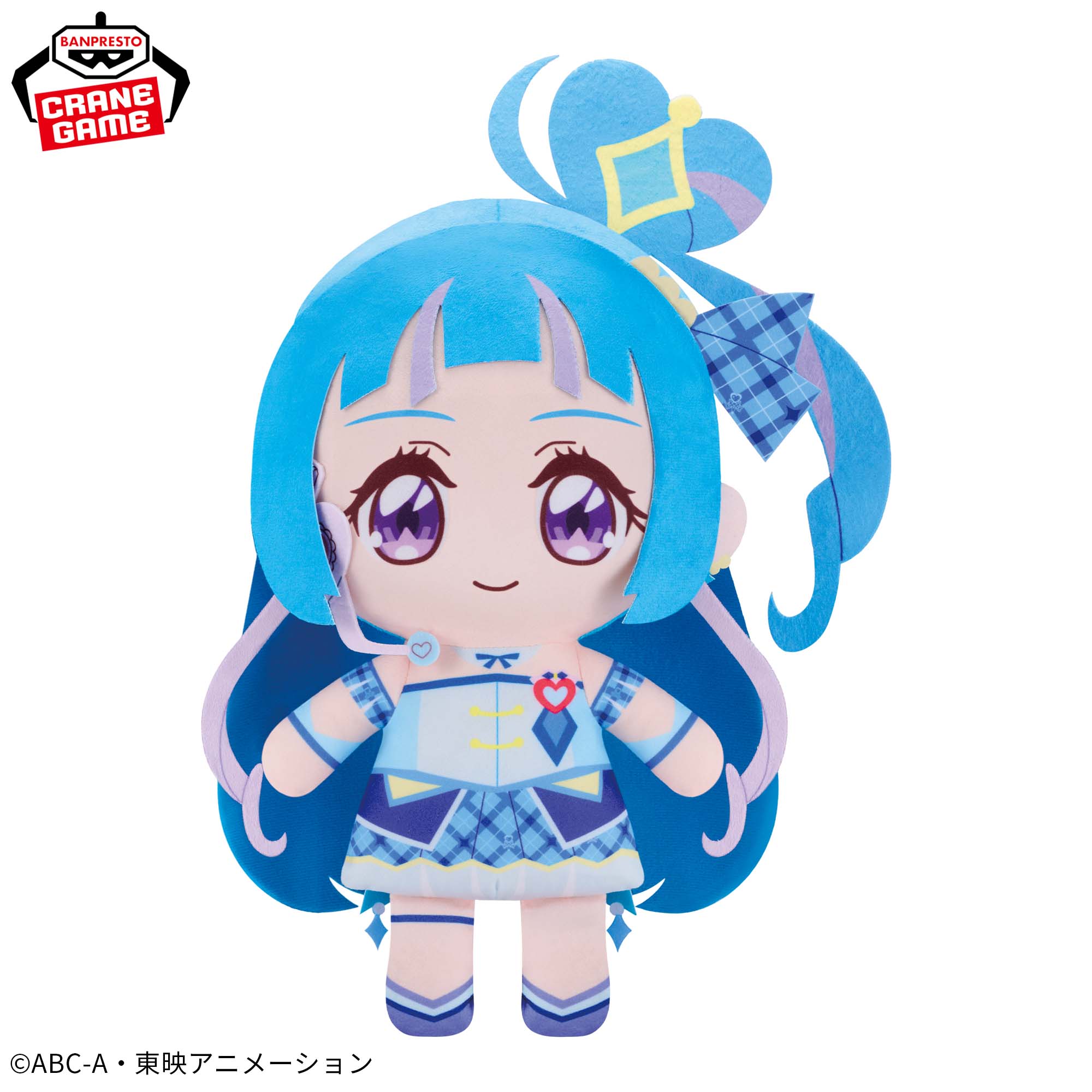 Cure Wink Big Plush
