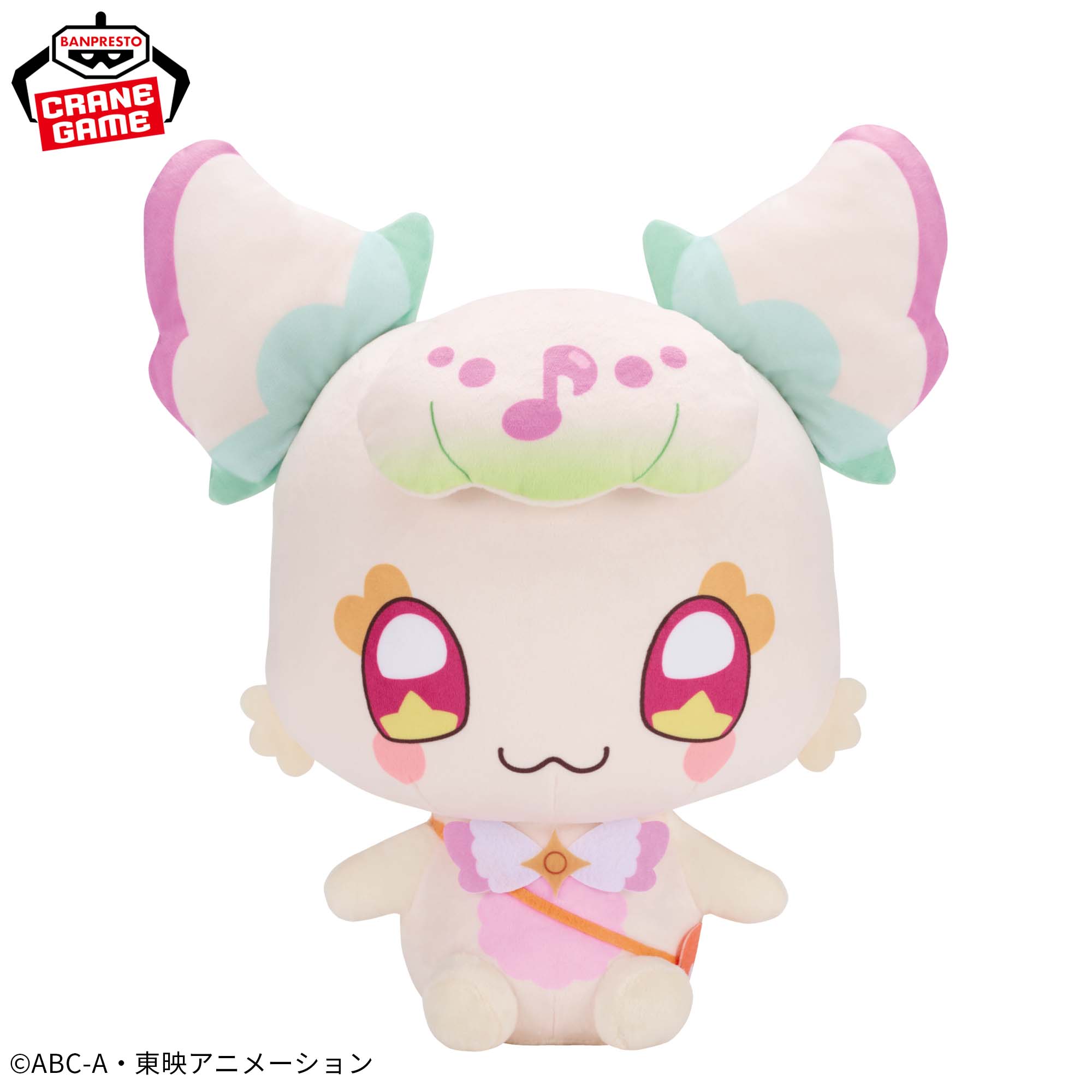 Purirun Big Plush