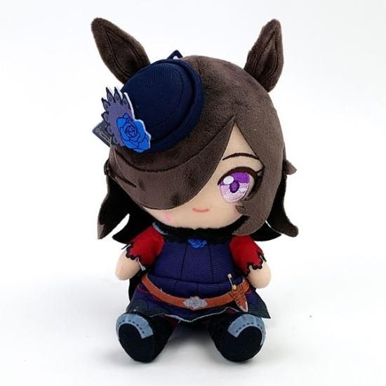 Rice Shower Plush