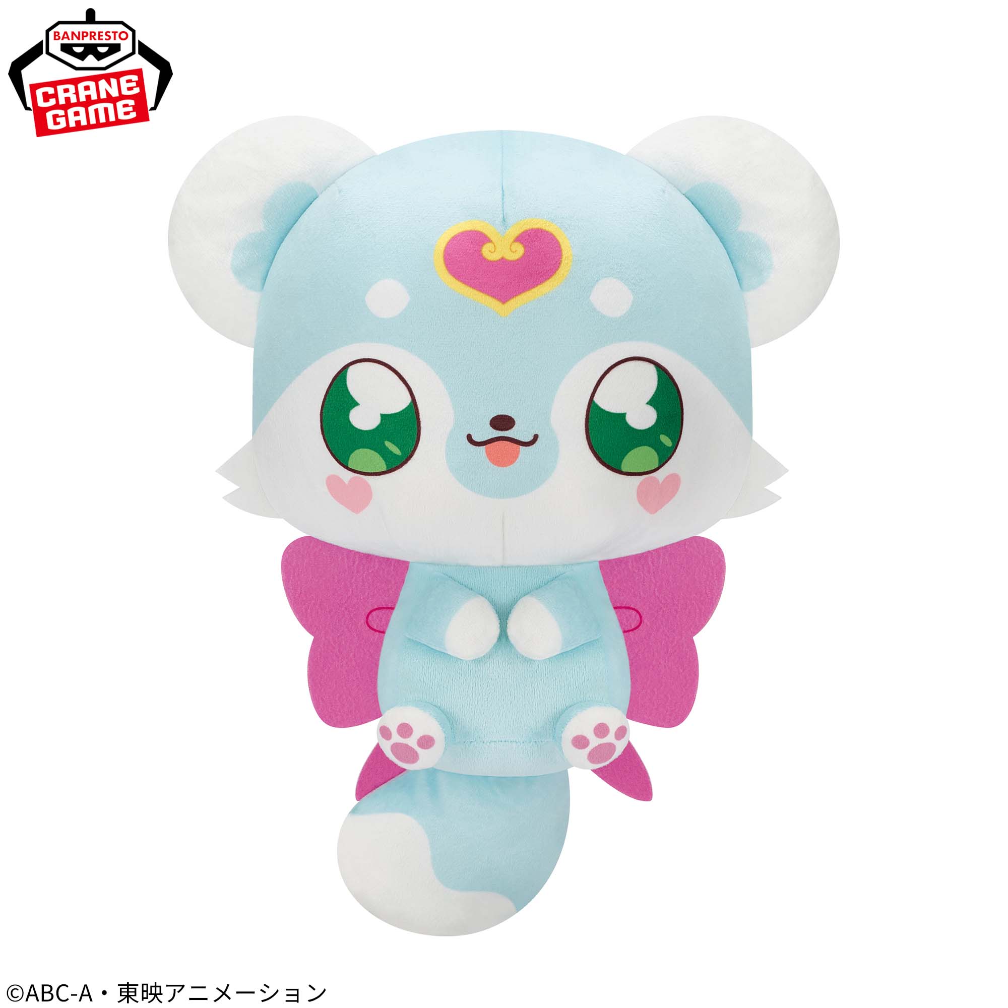 Shushutan Big Plush